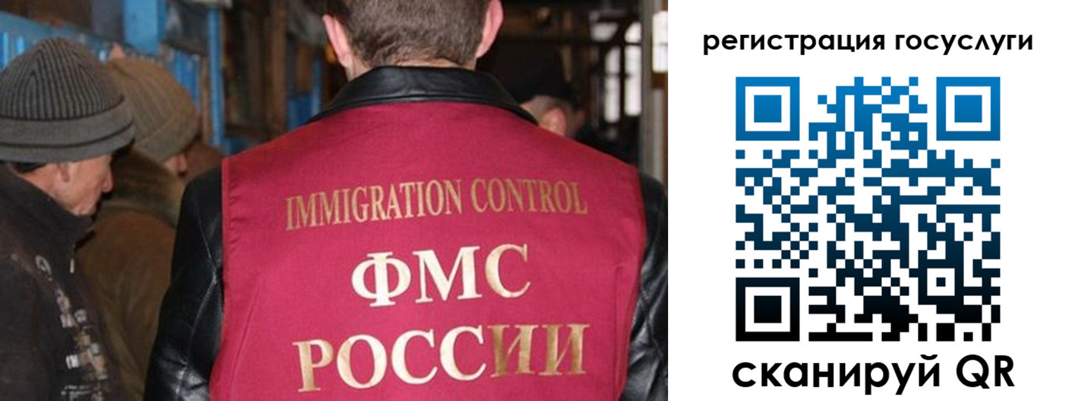 временная регистрация адрес в Жигулёвске